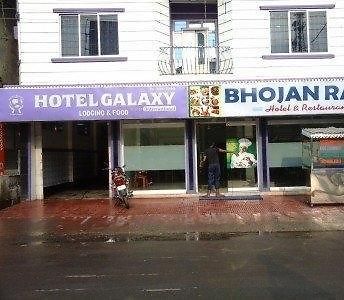 Hotel Galaxy International Koch Bihār Εξωτερικό φωτογραφία